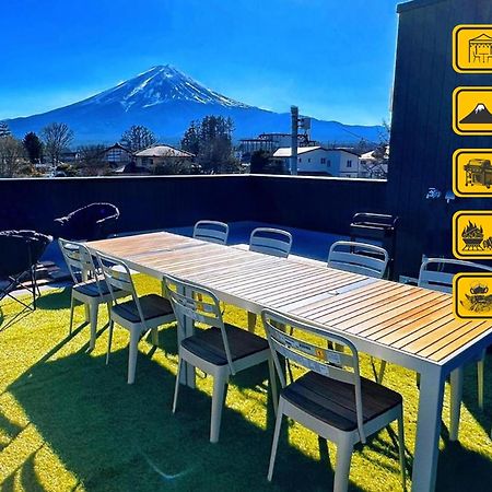ヴィラ山間堂premier Garden Villa Bbq Bonfire Fuji View Annovillas Sankando 富士河口湖 外观 照片